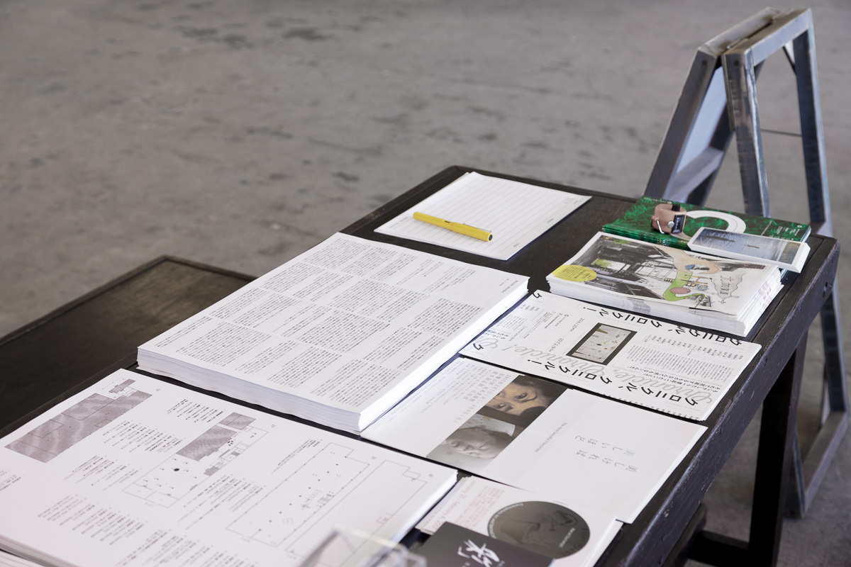 クロニクル、クロニクル! Chronicle, Chronicle! - CCO クリエイティブセンター大阪