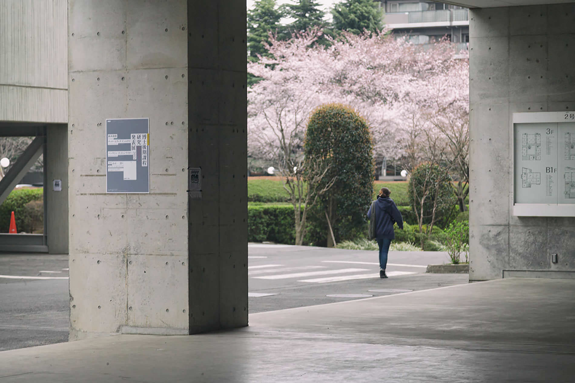 武蔵野美術大学 平成27年度博士後期課程研究発表展 Doctoral Program Research Presentation and Exhibition 2015 - 武蔵野美術大学 gFAL+FAL