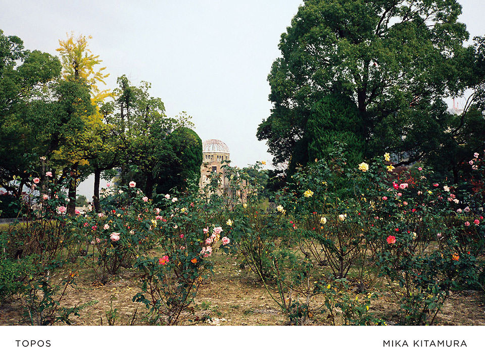 喜多村みか「TOPOS」 Kitamura Mika “TOPOS” - Alt_Medium, PORT ART & DESIGN TSUYAMA, Libris Kobaco