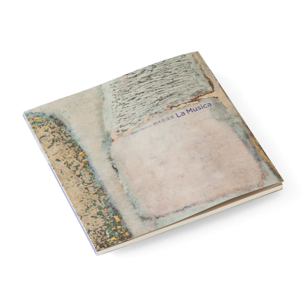 武蔵野美術大学教授退任記念 鈴木民保展「La Musica」 Tamiyasu Suzuki Retrospective Tamiyasu Suzuki “La Musica” - 武蔵野美術大学 2号館1階 ギャラリーFAL