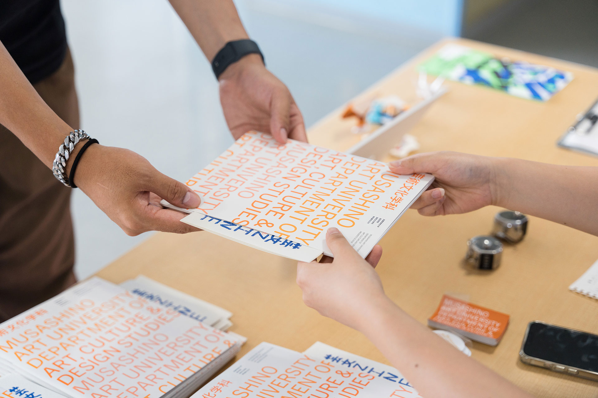 武蔵野美術大学芸術文化学科学科案内2024 Musashino Art University Department of Art, Culture and Design Studies Prospectus 2024