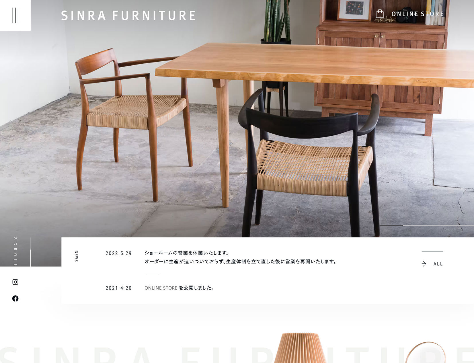 SINRA FURNITURE