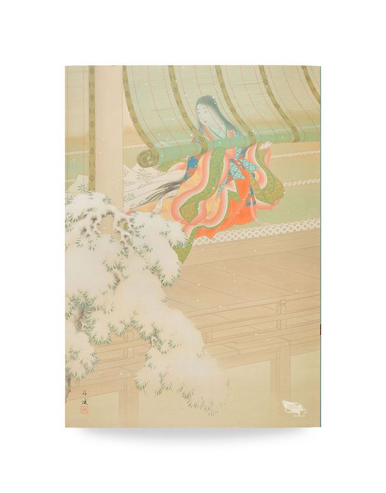 邨田丹陵 時代を描いたやまと絵師 MURATA TANRYO A Yamato-e Painter Who Depicted Changing Times - たましん美術館
